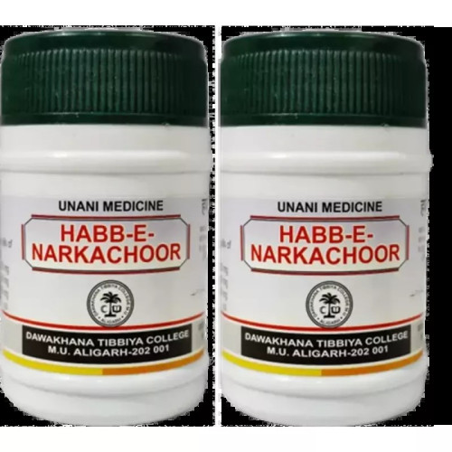 Dawakhana Tibbiya Habb-E-Narkachoor (50Pills, Pack of 2)