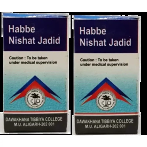 Dawakhana Tibbiya Habb-E-Nishat Jadid (10Pills, Pack of 2)