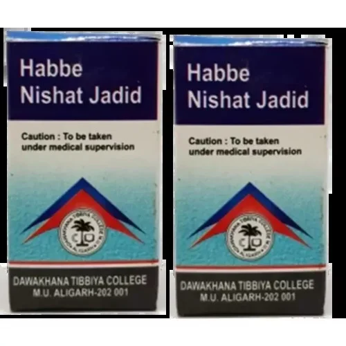 Dawakhana Tibbiya Habb-E-Nishat Jadid (10Pills, Pack of 2)