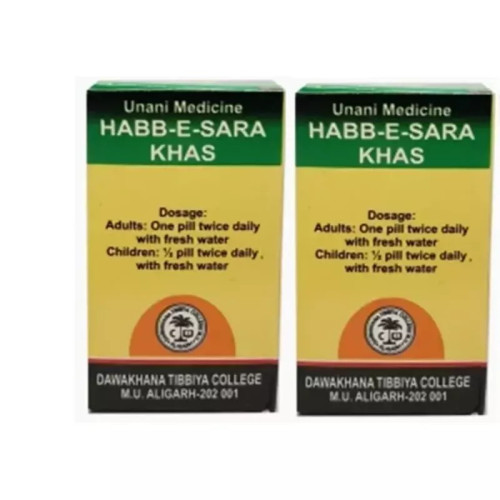Dawakhana Tibbiya Habb-E-Sara Khas (50Pills, Pack of 2)