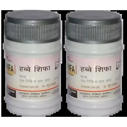 Dawakhana Tibbiya Habbe Shifa (50Pills, Pack of 2)