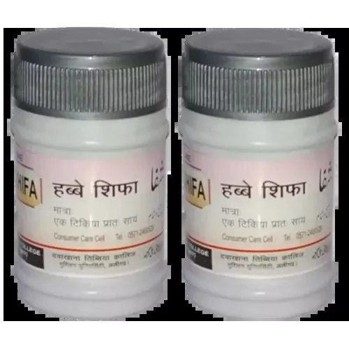 Dawakhana Tibbiya Habbe Shifa (50Pills, Pack of 2)