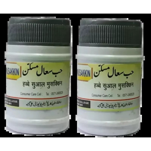 Dawakhana Tibbiya Habb-E-Sual Musakkin (50Pills, Pack of 2)