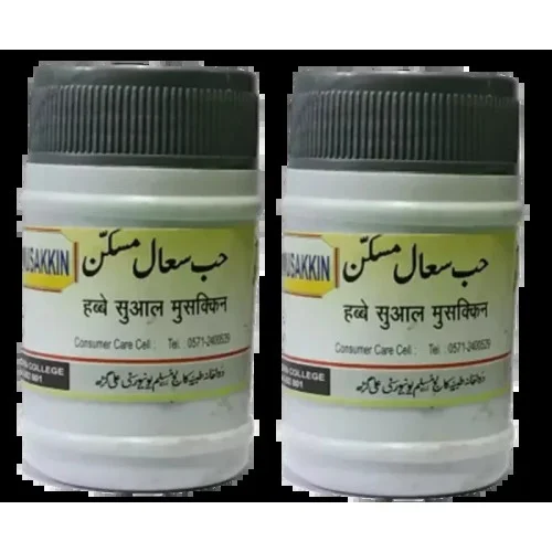 Dawakhana Tibbiya Habb-E-Sual Musakkin (50Pills, Pack of 2)