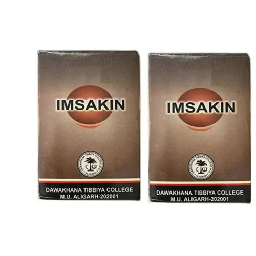 Dawakhana Tibbiya Imsakeen (60g, Pack of 2)