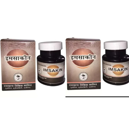 Dawakhana Tibbiya Imsakin (125g, Pack of 2)