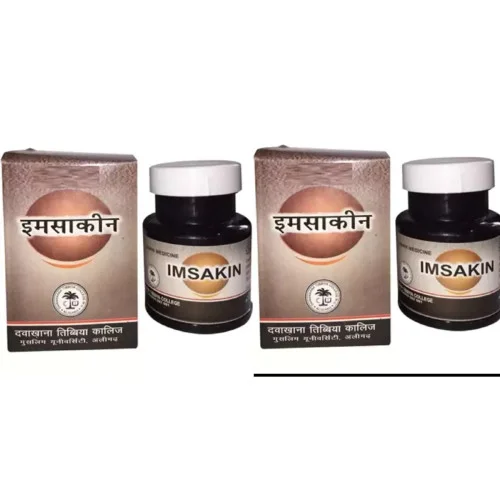 Dawakhana Tibbiya Imsakin (125g, Pack of 2)