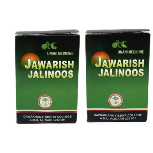 Dawakhana Tibbiya Jawarish Jalinoos (60g, Pack of 2)
