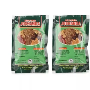 Dawakhana Tibbiya Joshanda (30g, Pack of 2)