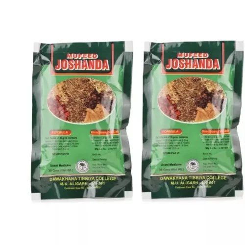 Dawakhana Tibbiya Joshanda (30g, Pack of 2)