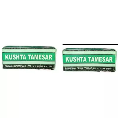 Dawakhana Tibbiya Kushta Tamesar (1g, Pack of 2)