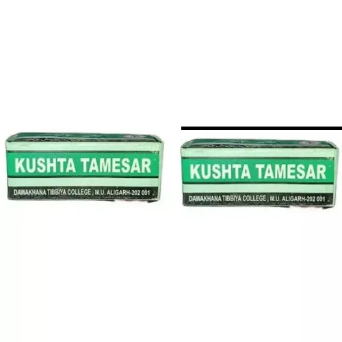 Dawakhana Tibbiya Kushta Tamesar (1g, Pack of 2)