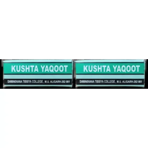 Dawakhana Tibbiya Kushta Yaqoot (1g, Pack of 2)