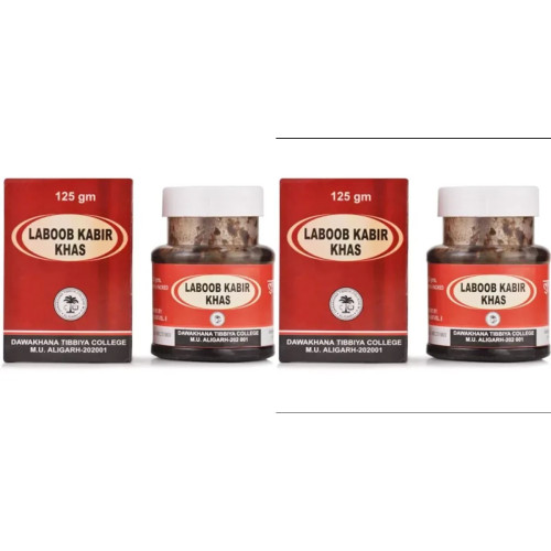 Dawakhana Tibbiya Labub Kabir Khas (125g, Pack of 2)
