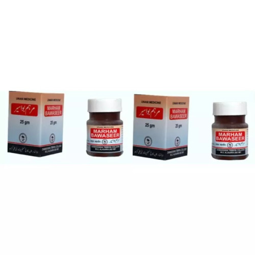 Dawakhana Tibbiya Marham Bawasir (25g, Pack of 2)