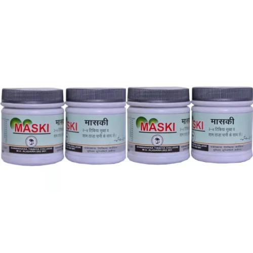 Dawakhana Tibbiya Maski (100 Tablets, Pack of 2)