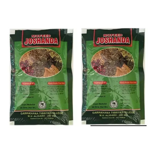 Dawakhana Tibbiya Mufeed Joshanada (30g, Pack of 2)