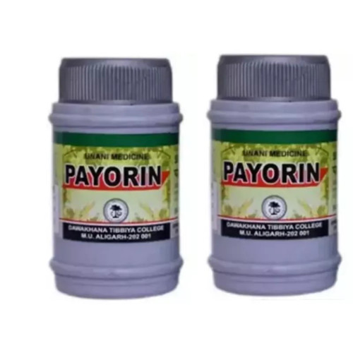 Dawakhana Tibbiya Payoreen (50g, Pack of 2)