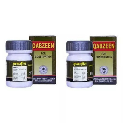 Dawakhana Tibbiya Qabzeen (50 Tablets, Pack of 2)