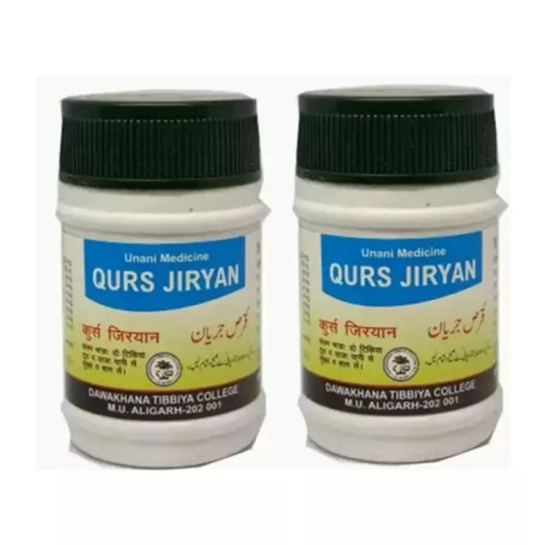 Dawakhana Tibbiya Qurs Jiryan (50 Tablets, Pack of 2)