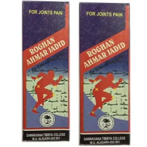 Dawakhana Tibbiya Roghan Ahmar Jadid (100ml, Pack of 2)