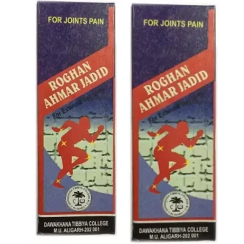 Dawakhana Tibbiya Roghan Ahmar Jadid (50ml, Pack of 2)
