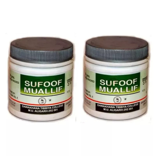 Dawakhana Tibbiya Safoof Muallif (60g, Pack of 2)