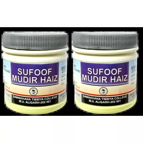 Dawakhana Tibbiya Safoof Mudir Haiz (60g, Pack of 2)