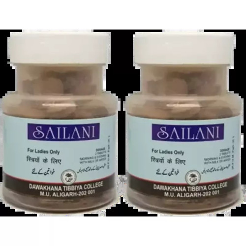Dawakhana Tibbiya Sailani (100 Tablets, Pack of 2)