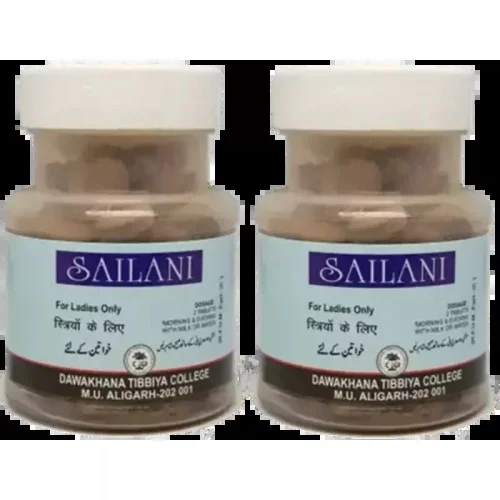 Dawakhana Tibbiya Sailani (50 Tablets, Pack of 2)