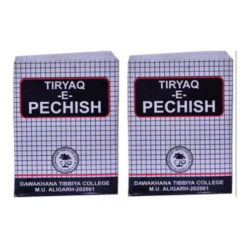 Dawakhana Tibbiya Triyaq Pechish (60g, Pack of 2)