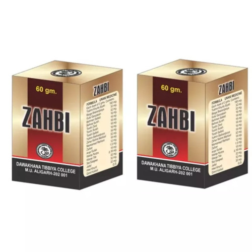 Dawakhana Tibbiya Zahbi (60g, Pack of 2)