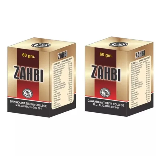 Dawakhana Tibbiya Zahbi (60g, Pack of 2)