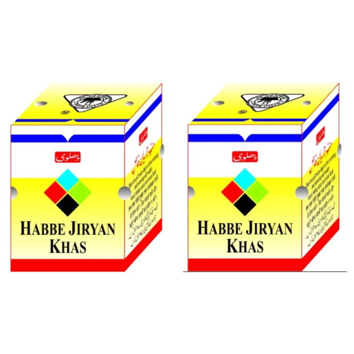 Dehlvi Ambar Habbe Jiryan Khas (30Pills, Pack of 2)