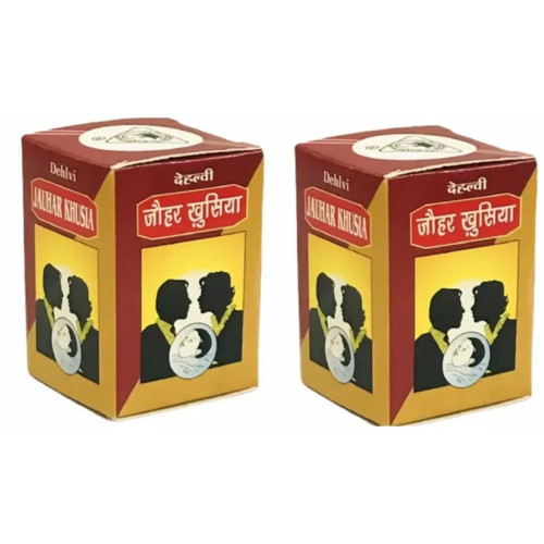 Dehlvi Ambar Jauhar Khusia (10g, Pack of 2)