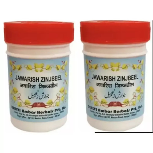Dehlvi Ambar Jawarish Zinjbeel (125g, Pack of 2)