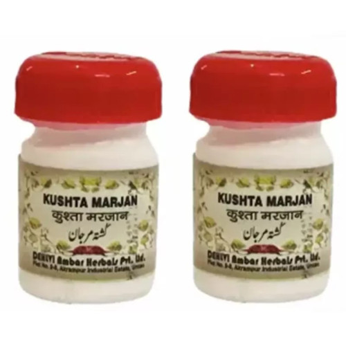 Dehlvi Ambar Kushta Marjan (3g, Pack of 2)