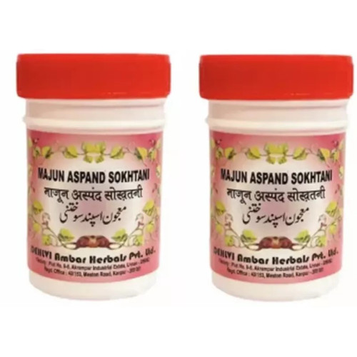 Dehlvi Ambar Majun Aspand Sokhtani (125g, Pack of 2)