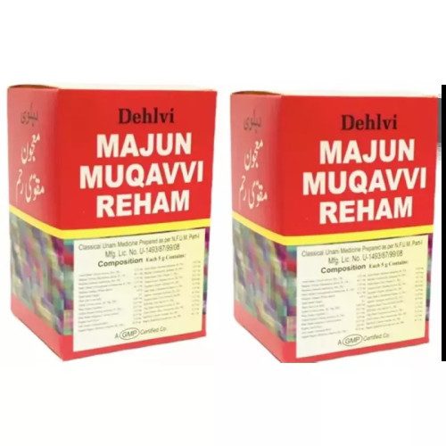 Dehlvi Ambar Majun Muqavvi RehamDehlvi Ambar Majun Muqavvi Reham (125g, Pack of 2)
