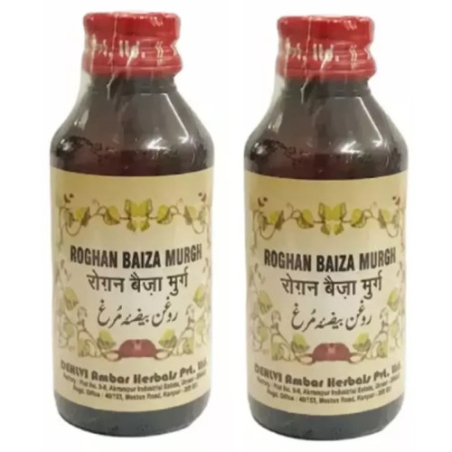 Dehlvi Ambar Roghan Baiza Murgh (100ml, Pack of 2)