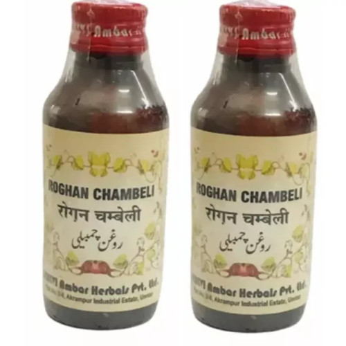 Dehlvi Ambar Roghan Chambeli (Jasmin Oil) (100ml, Pack of 2)
