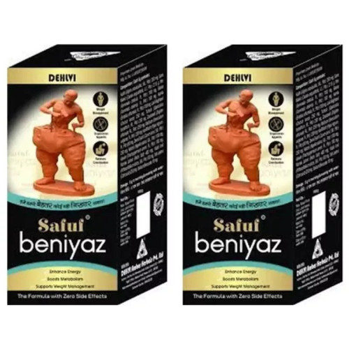 Dehlvi Ambar Safuf Beniyaz (100g, Pack of 2)