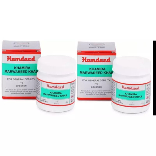Hamdard Khamira Marwareed Khas (75g, Pack of 2)