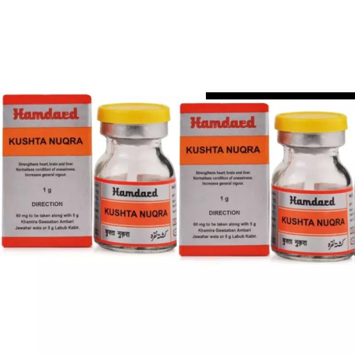 Hamdard Kushta Nuqra (1g, Pack of 2)