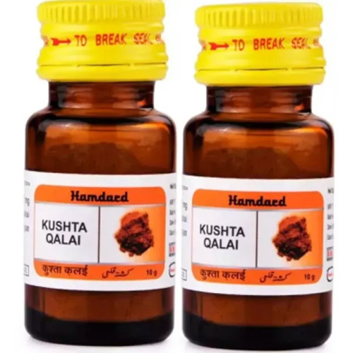 Hamdard Kushta Qalai (10g, Pack of 2)
