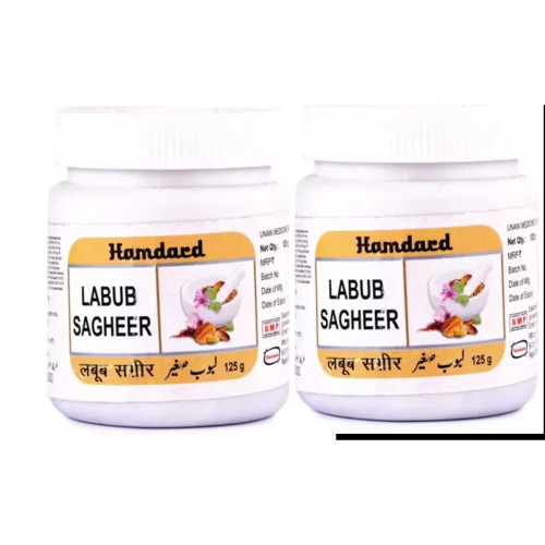 Hamdard Labub Sagheer (125g, Pack of 2)
