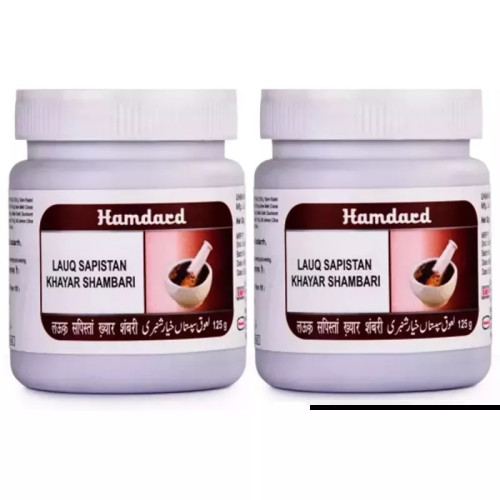 Hamdard Lauq Sapistan Khayar Shambari (125g, Pack of 2)