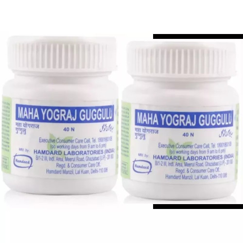 Hamdard Mahayograj Guggulu (40 Tablets, Pack of 2)