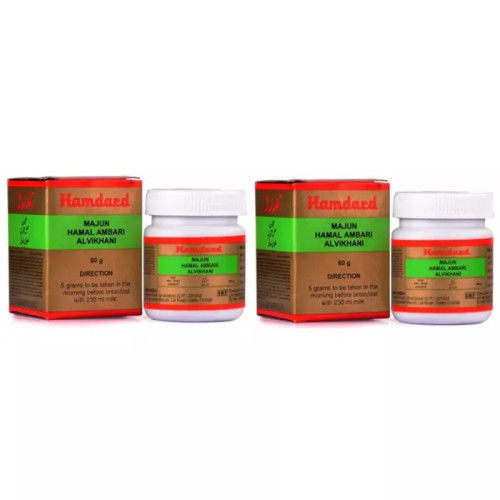 Hamdard Majun Hamal Ambari Alvikhani (60g, Pack of 2)