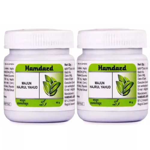 Hamdard Majun Hijrul Yahud (60g, Pack of 2)